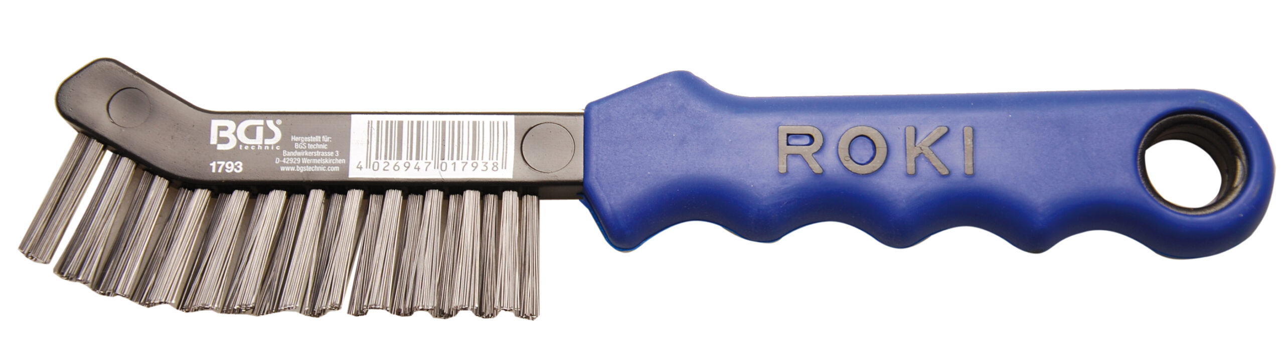 Brake Calliper Brush | bent | 230 mm