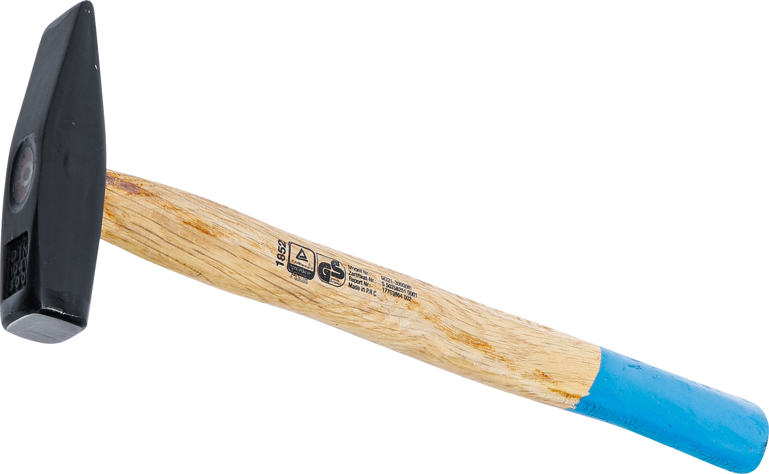 Machinist's Hammer | 300 g