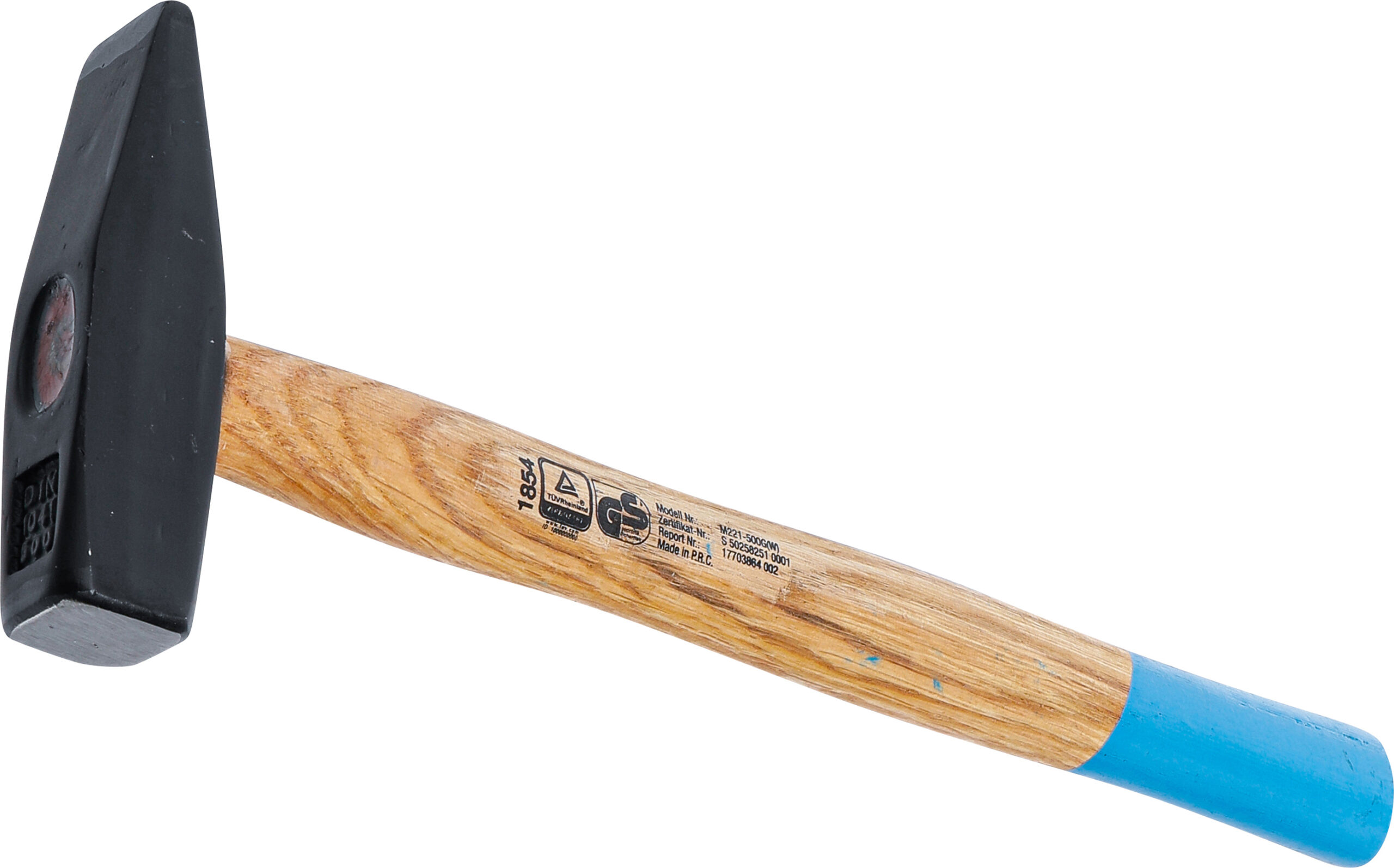 Machinist's Hammer | 500 g