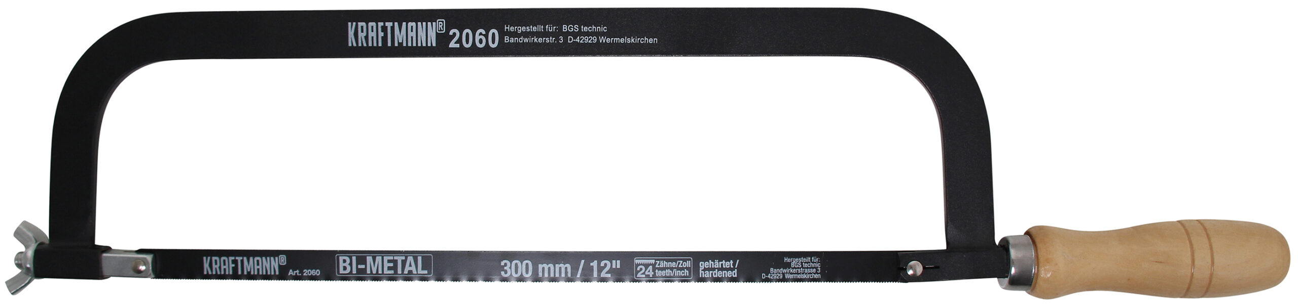 Metal Bow Saw | 300 mm