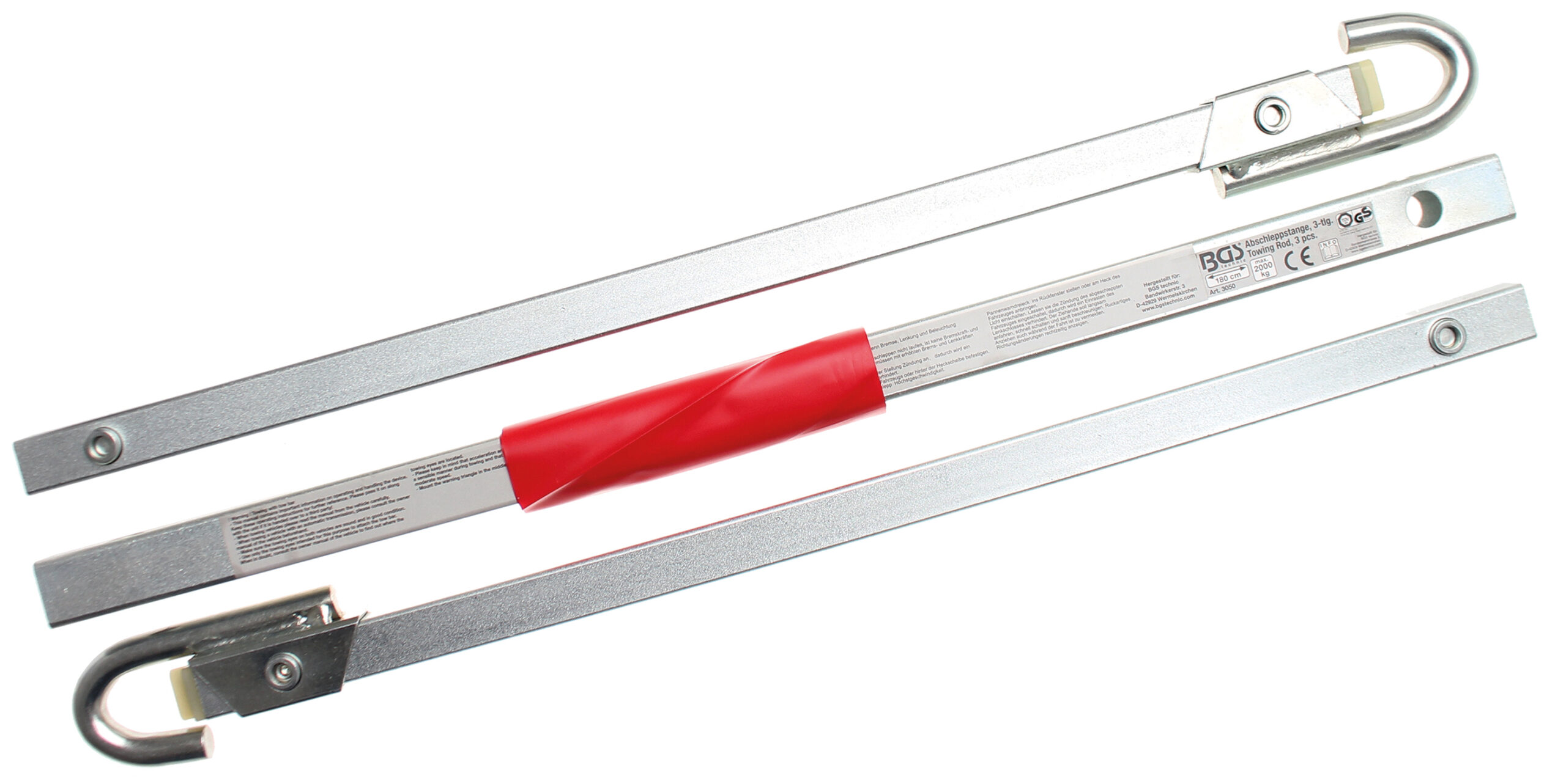 Tow Bar | max. 2000 kg | 1.8 m