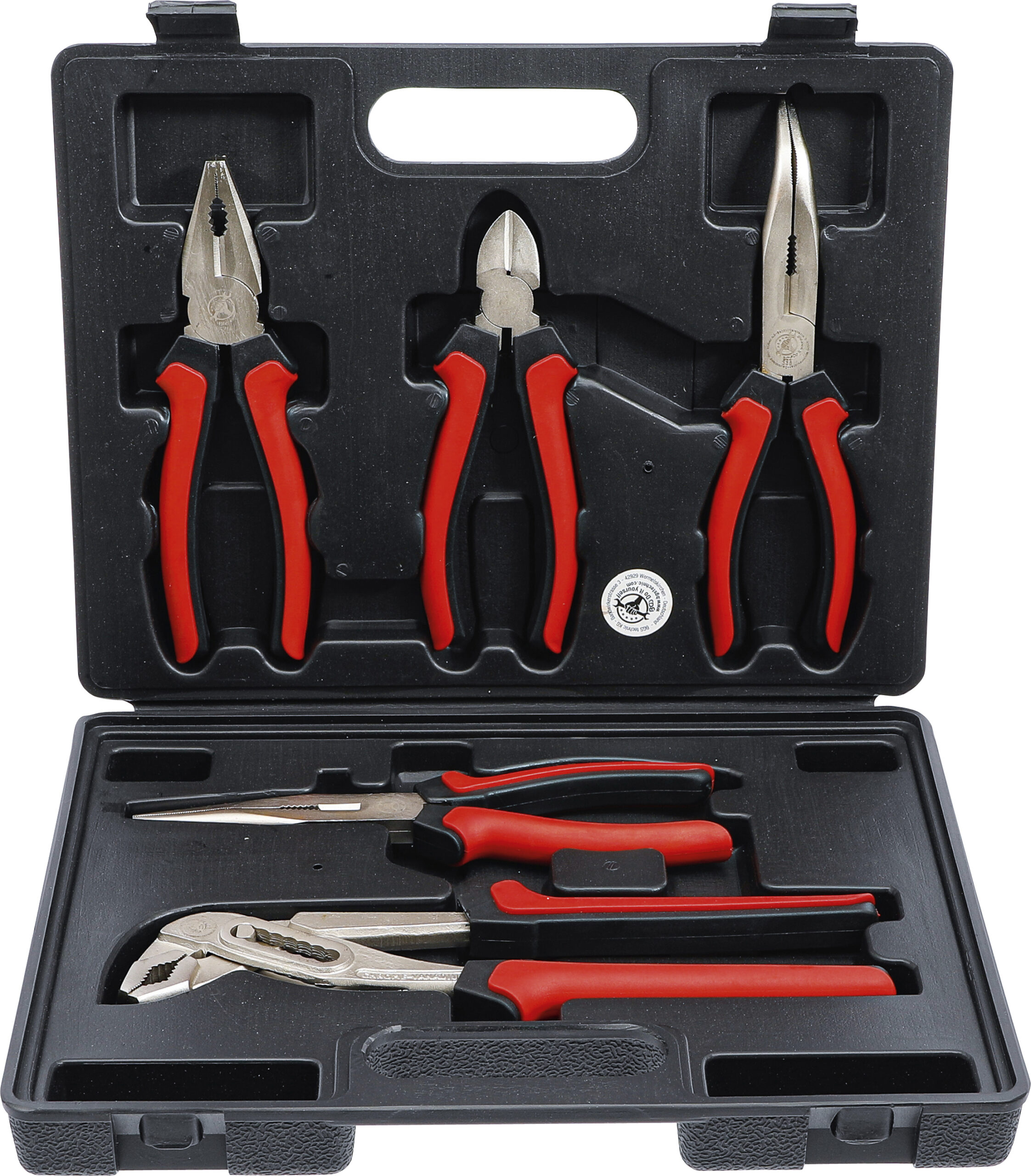 Pliers Set | 5 pcs.