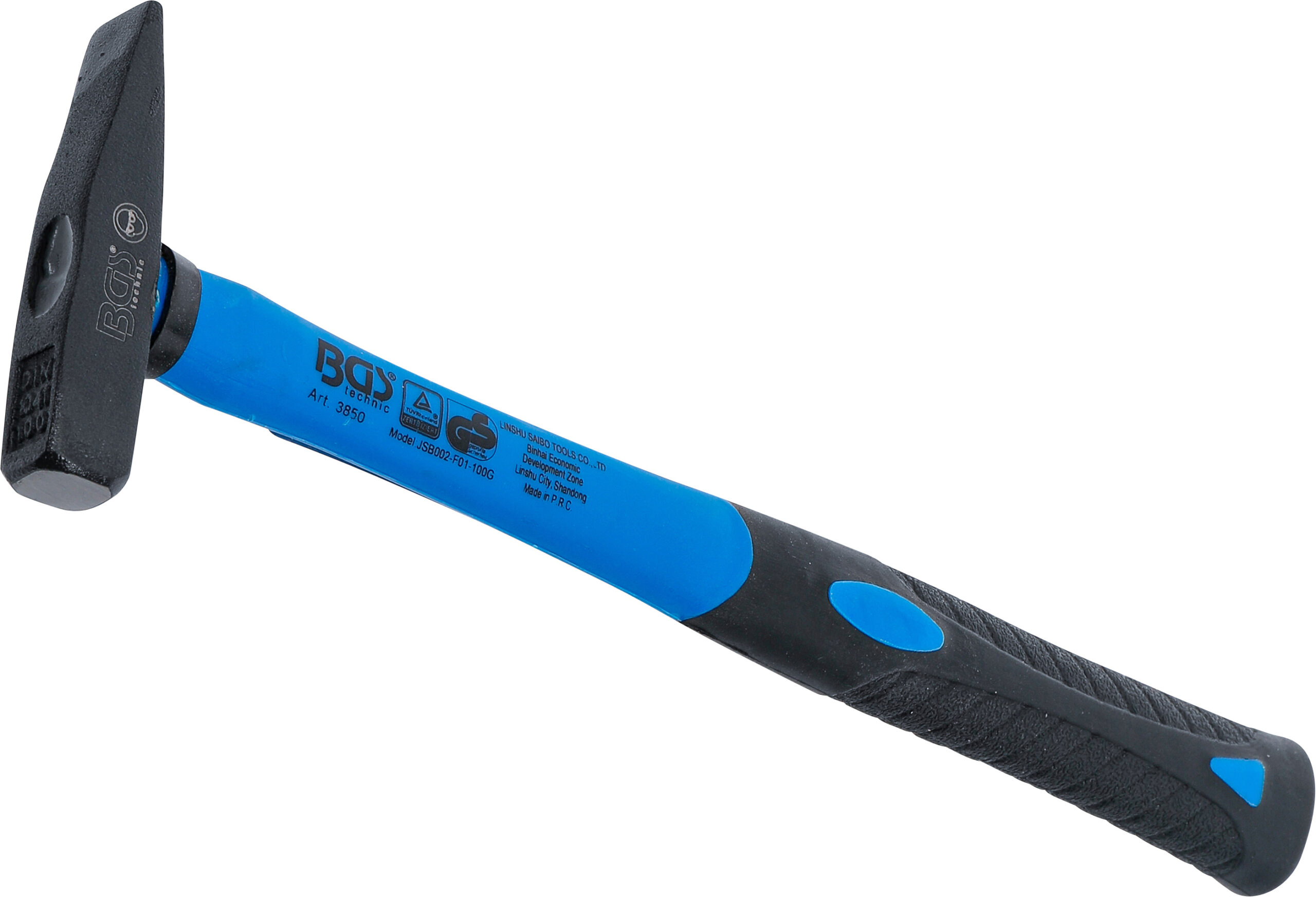 Machinist's Hammer | Fibreglas Shaft | DIN 1041 | 100 g